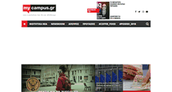 Desktop Screenshot of mycampus.gr